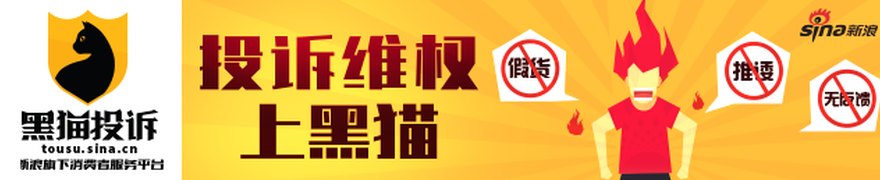 芯片行业高管驳斥算力过剩论:AI需求"几乎无限",能源才是瓶颈